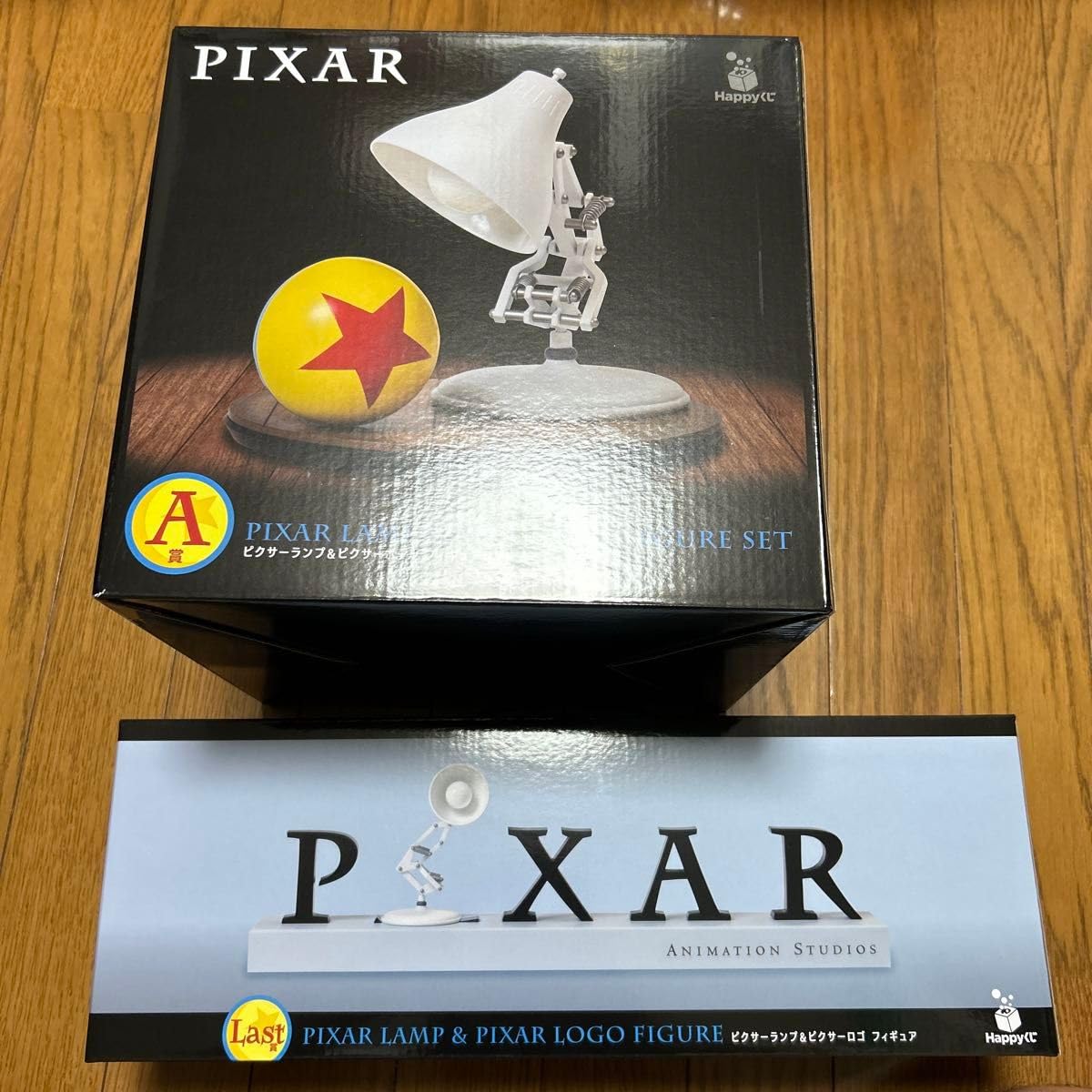 PIXAR Happyくじラストワン2種類＋A賞セットボールトスランプロゴ